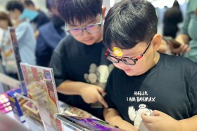 STKC ออกบูธจัดแสดงชิ้นงานชุด ตารางธาตุ ในรูปแบบ AR card สร้า ... พารามิเตอร์รูปภาพ 164